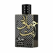 ASDAAF HAYAATI ENTA EDP 100ML