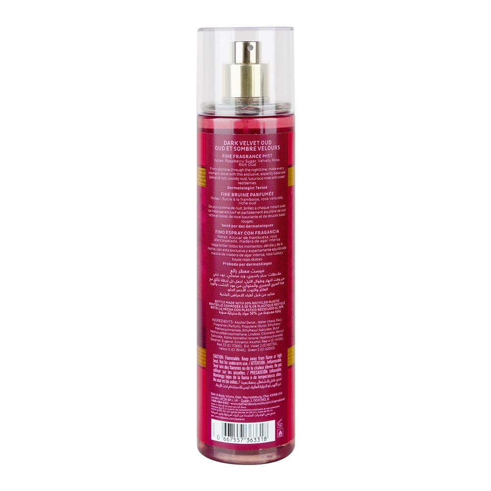 BATH & BODY DARK VELVET OUD BODY MIST 236ML