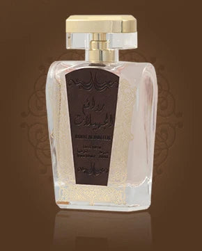 ALWANI RAWAE AL JAMEELAT EDP 100ML