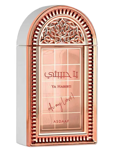 ASDAAF YA HABIBTI WOMEN EDP 100ML