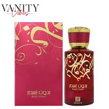 BIDUN ESAM 50ML
