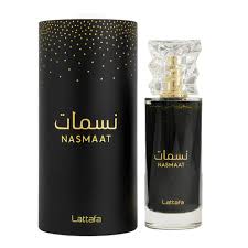NASMAAT 100 ML 6+1