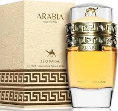 EMPER ARABIA POUR FEMME EDP 100ML