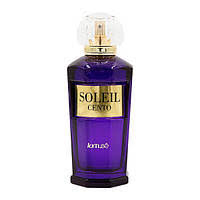 LAMUSE SOLEIL CENTO EDP 100ML
